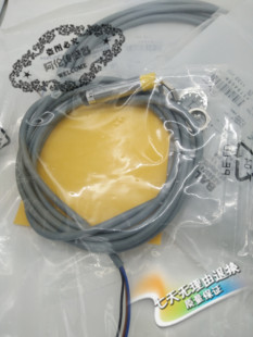 V1331 AN6X 质量保证一年 EG05 全新精品现货接近开关传感器BI1