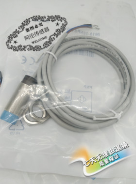 现货接近开关传感器IMB18-12NPSVC0K IMB18-12NPSVU2K质量保证