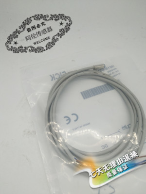 现货耐高压IMP08-1B5PSVU2S  IMP08-1B5NSVU2S质量保证