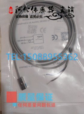 全新IPF接近开关IB090104 IB090175 IB090106 IB090176传感器