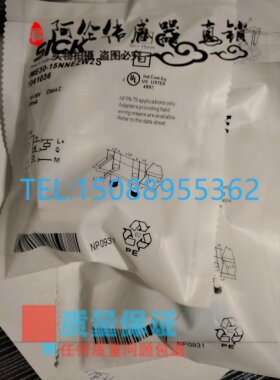 全新精品现货接近开关IME12-04BPSZW5S传感器质量保证