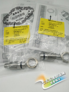 品质 现货接近开关传感器NEN6 5M45 V1质量保证全年 正品