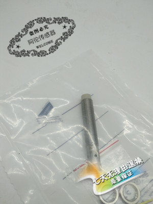 现货传感器附件连接器E12354 E12356 EVF569