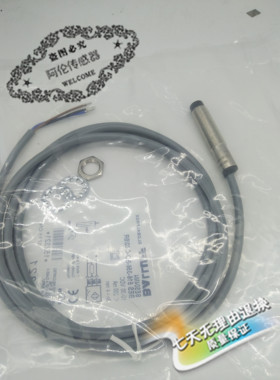 现货现货模拟量接近开关BAW M18ME-ICC50B-BP03 BAW001T质保
