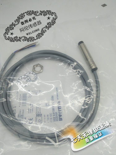 现货现货模拟量接近开关BAW M18ME-ICC50B-BP03 BAW001T质保
