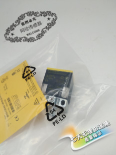 H1141品质保证 AN6X2 全新进口芯片TURCK现货传感器NI25U CK40