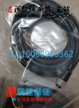 全新现货特价现货电缆连接线BCC00YF BKS-S115-PU-05 质量保证