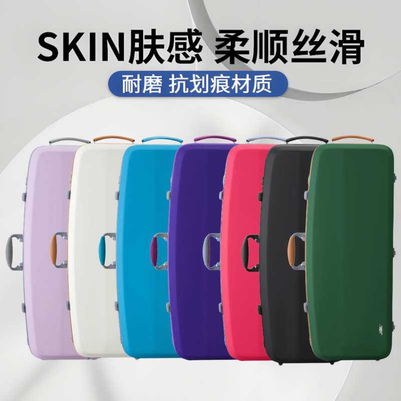 碳纤维中提琴琴盒防磨耐刮