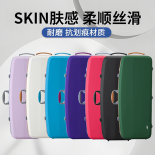 金马利SKIN肤感抗划痕碳纤维方形中提琴琴盒双肩背超轻包可拆谱袋