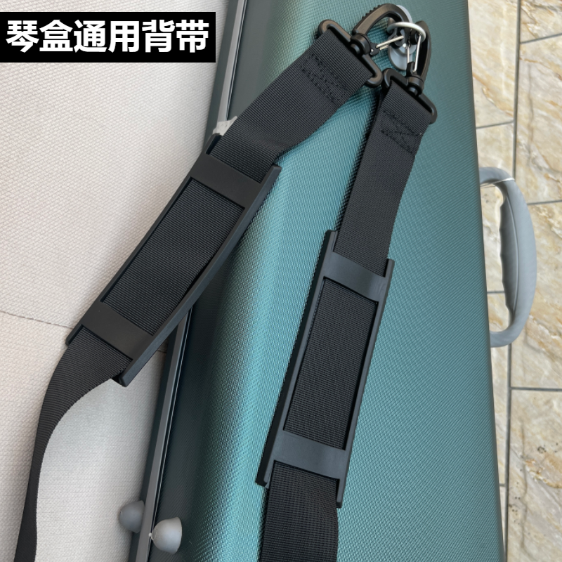 金马利JML琴盒大中小提琴二胡萨克斯吉他乐器箱包通用双肩背带