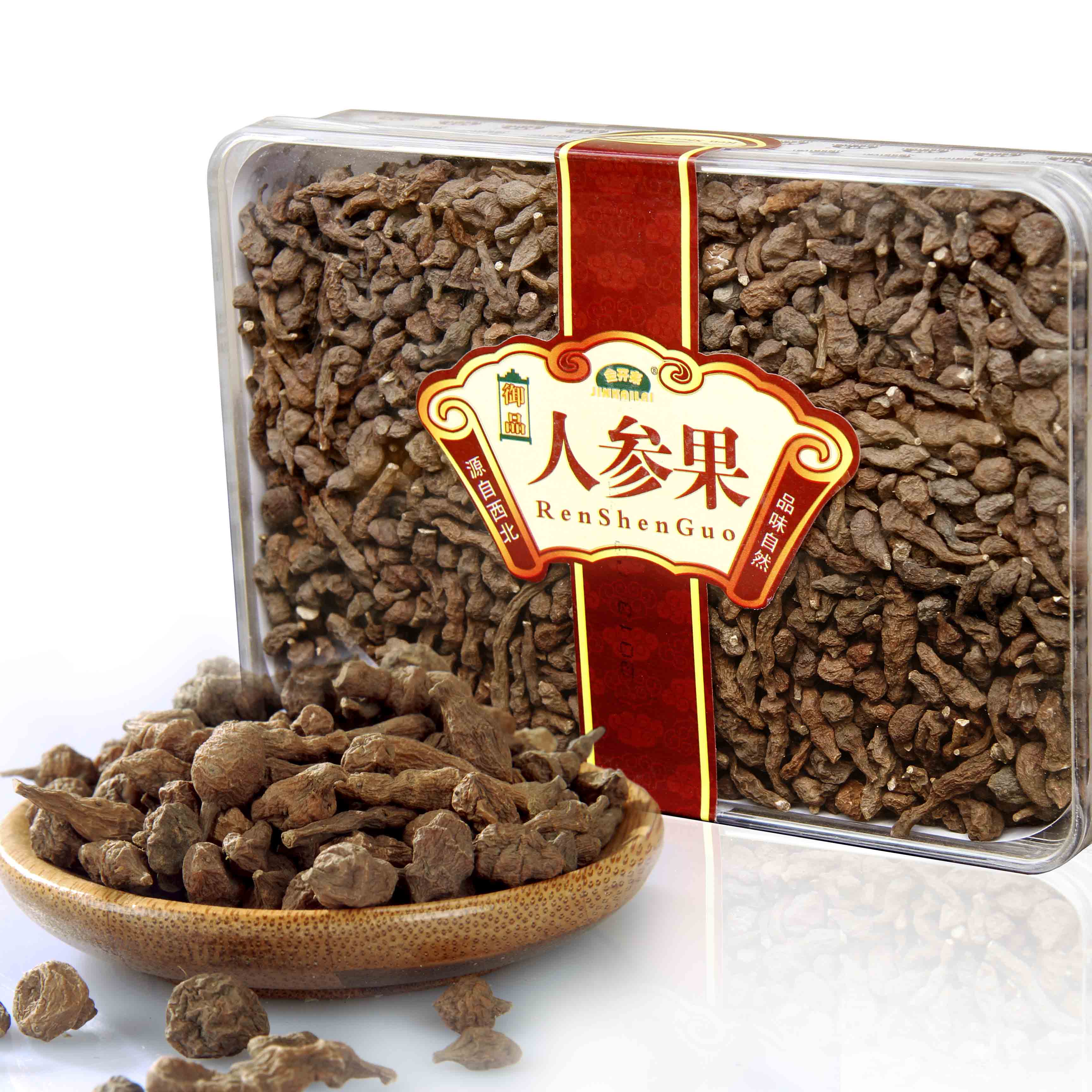 甘肃300g包邮开来盒装甘南特产