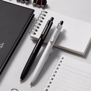 TOME/图米705B浓墨按动中性笔学生考试笔子弹头顺滑0.5炭黑刷题笔