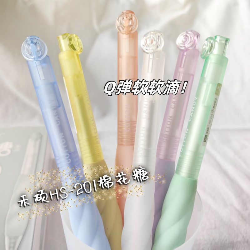 禾硕棉花糖软握刷题笔按动中性笔0.5mm 黑色st双珠顺滑学生不咯手