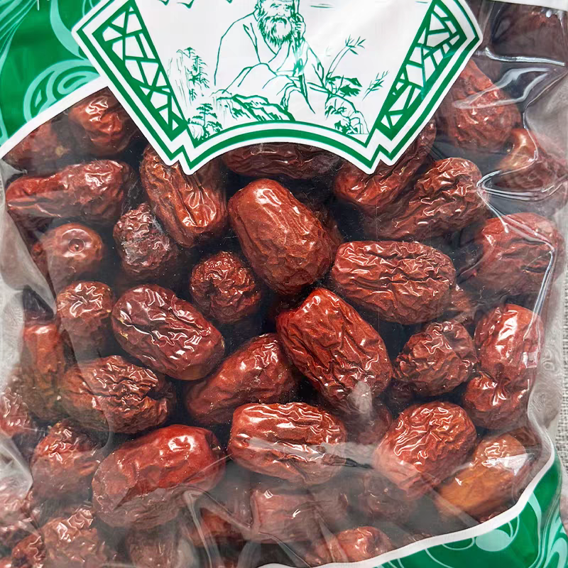 安国中药材市场批发新货正品新疆大枣药用红枣和田大枣1000克包邮