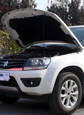 适用于铃木超级维特拉Grand Vitara机盖隔热棉引擎盖隔音棉止震板