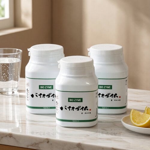 日本Euglena绿虫生物粒BIOZYM