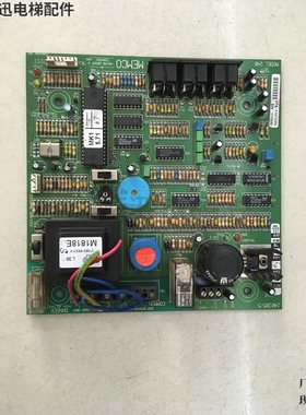 240205/5电梯驱动板MODEL240电梯主板MEMCO