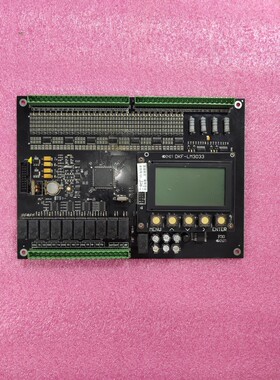 维多电梯主板 F50080801B DKF-LM3033 7003-37-051107021-9-1