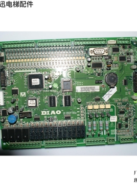 电梯主板5000电梯主板DIAO-5000 SM-01-F5021