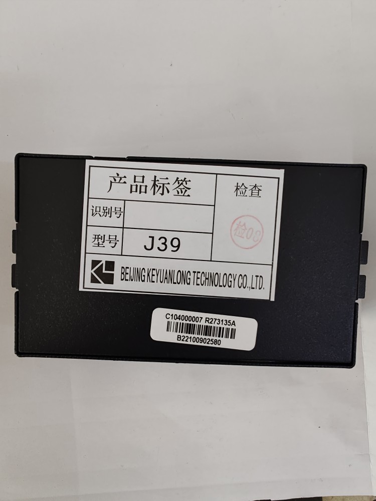 J39通话对讲话机R273135A