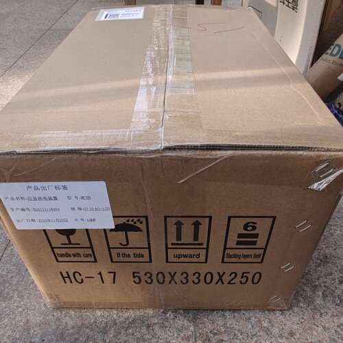 HCYD康力电梯停电应急供电装置 KLS-UCMP KL/VF 轿厢意外移动保护