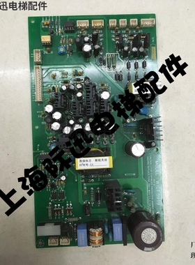 MTCT5919星玛驱动变频器主板
