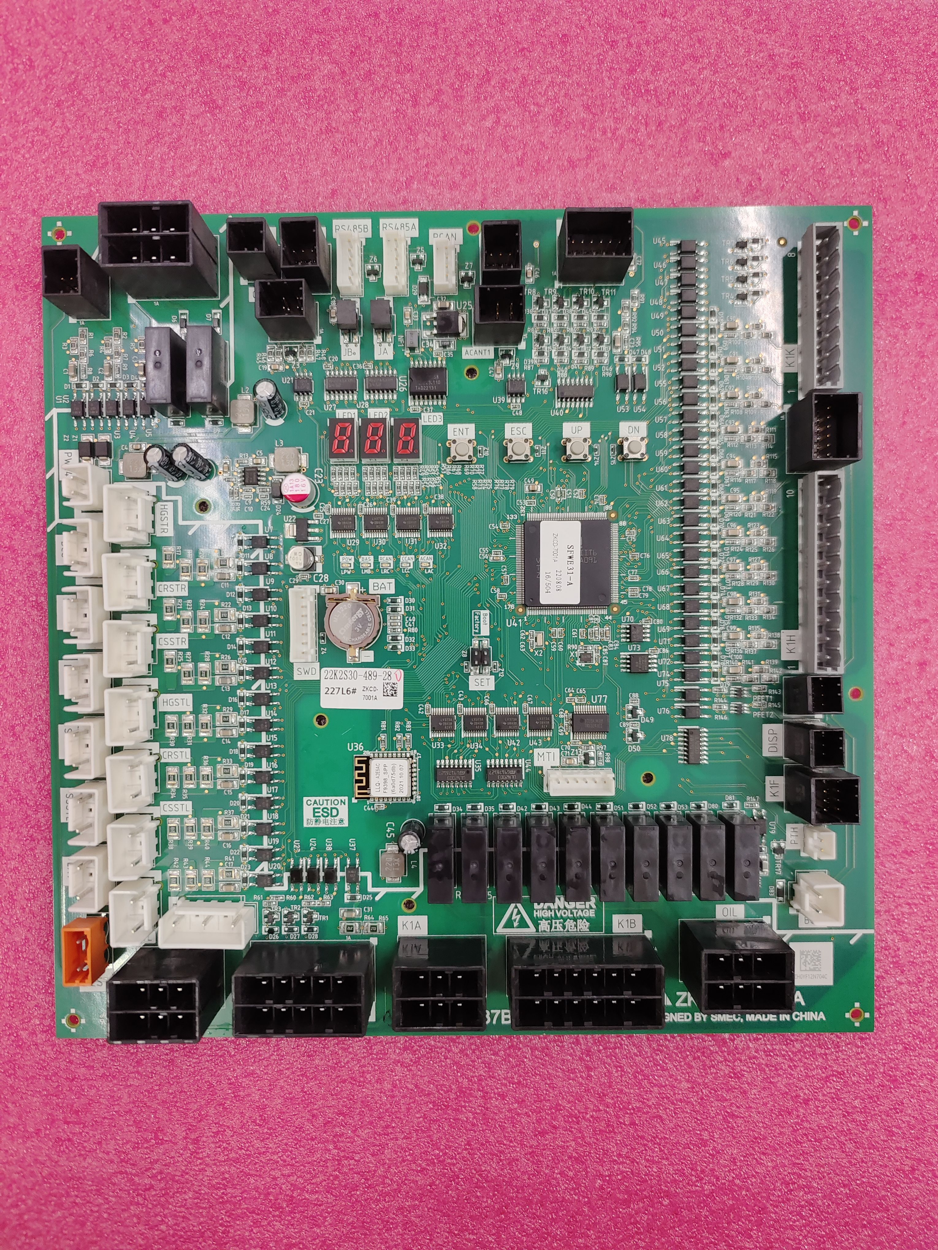 J631737B101a-01 三菱自动扶梯主板 ZKCD-7001A 扶梯群控板