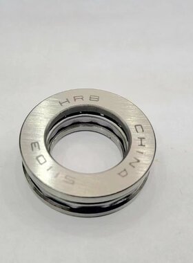 S1103轴承 CHINA 电梯限速器轴承HRB轴承拐臂轴承 30307 J1307