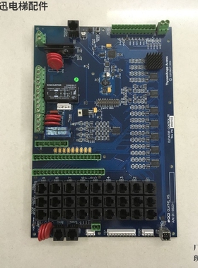 A/N 01-0523别墅梯主板TKAPN2900102