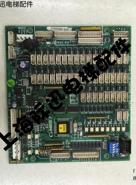 OPB-3-40 星马电梯接口板 280C288H11