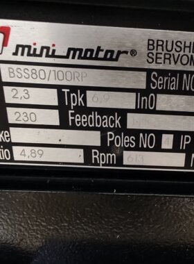 BSS80/100RP 迅达7000电梯门电机 1291902 迅达电梯进口门机