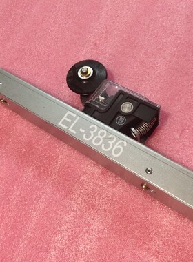 1USD/EL-3836/EL-1370/S3-B三菱电梯减速开关固定架子/1370限位