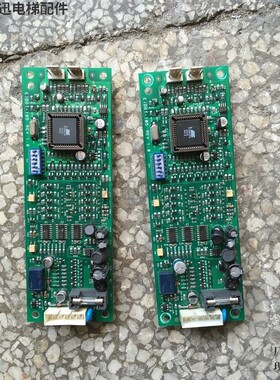 EiDOT-105