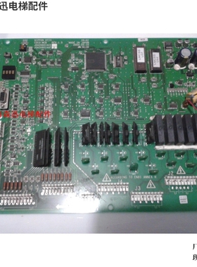 电梯主板 COCO-MCB JDA26801ACE/JGA26801AAF4
