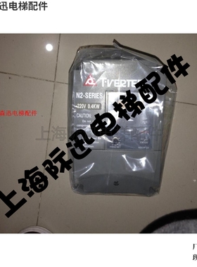 台安变频器N2 SERIES N2--2P5-H