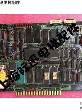 CP16A并联主板程序板