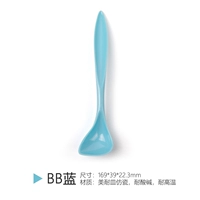 Ложка (BB Blue)