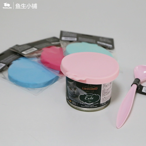 Рыба Шенпу Хупа Петт Кот и собачья консервированная кремниевая газ покрыта влажным кошачьим кошачьим кошачьим