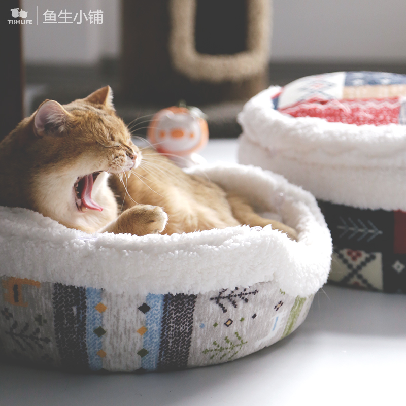 鱼生小铺 铜锣烧加厚猫窝冬季保暖封闭式两用四季猫屋房子垫子
