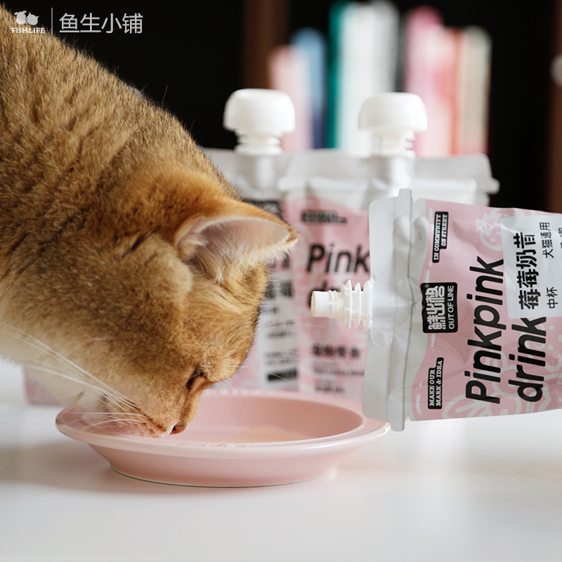 鱼生小铺 鲜出格奶昔猫咪狗狗湿粮包呵护泌尿补水草莓香蕉零食