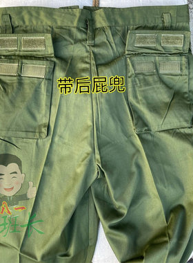 活户外宽松工装裤多口袋