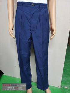 库存老款78蓝色的确良裤子夏裤 老式87海蓝色的确良裤子怀旧收藏