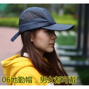 透气老式地勤夏帽透气太阳帽 库存夏工作长檐遮阳凉爽防晒帽大檐