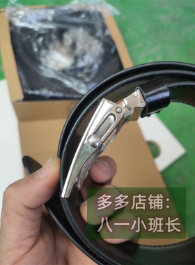 男士滚轴腰带滚轴内腰带滚筒