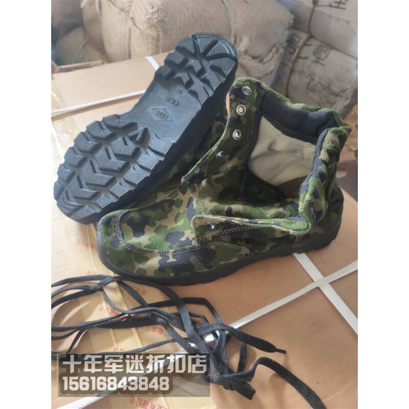 结实耐磨护脚踝高腰作训鞋05模压高腰胶鞋老式高腰作训鞋高帮防滑