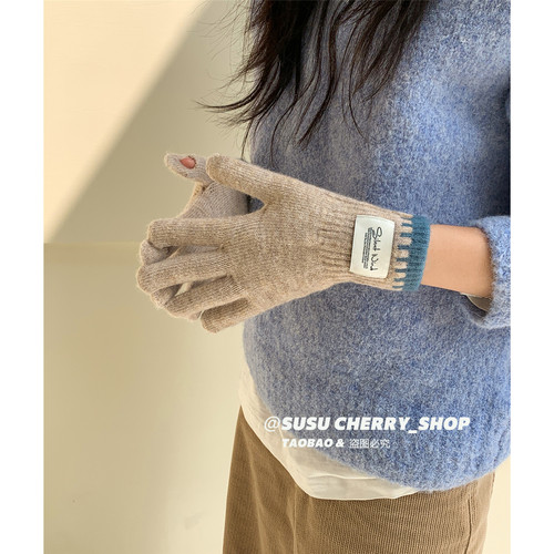 韩版ins风羊毛混纺手套贴布学生冬季保暖可触屏防寒骑行毛线手套
