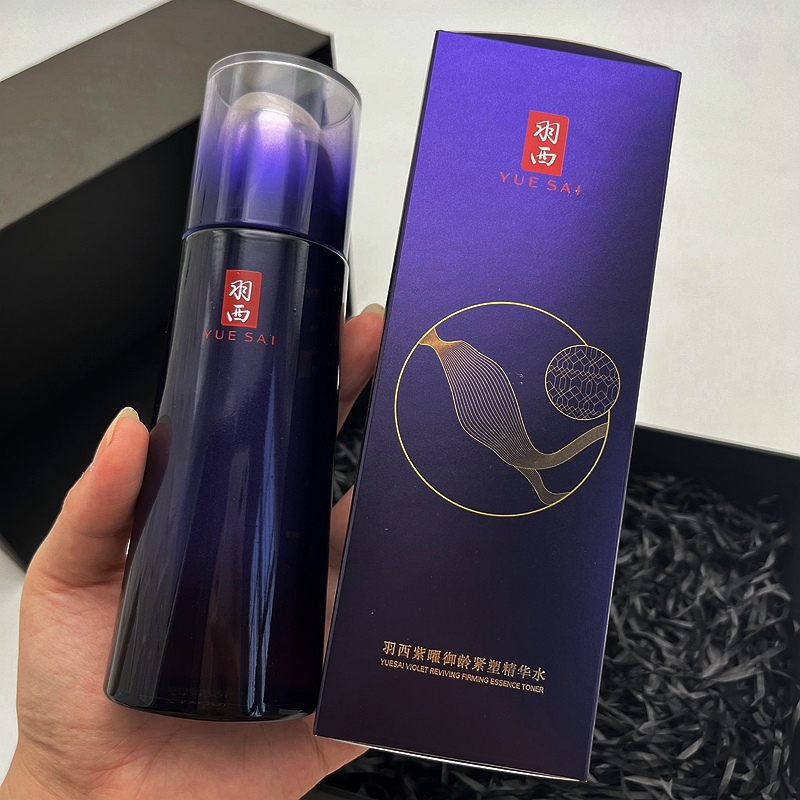 羽西人参紫曜御龄紧塑精华水150ml塑颜御颜修护调理液保湿抗皱