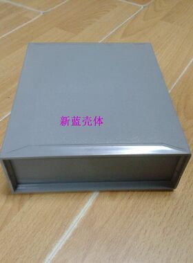 优质塑料外壳，仪表外壳，仪表机箱 高70/80/90/100*240*210