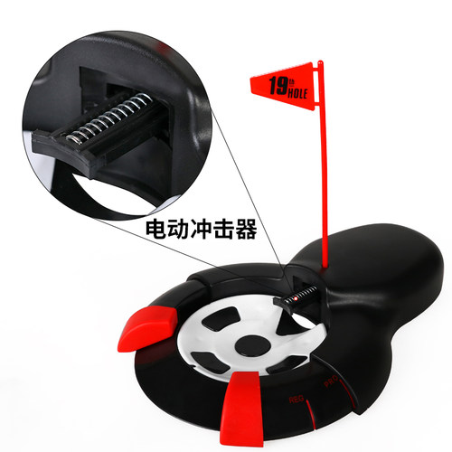 HOW TRUE高尔夫球电动回球器推杆练习器golf自动回球器推杆毯用品