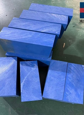 进口医疗级PPSU棒蓝色peek板 耐高温蓝色ppsu板 黑色绿灰色PPSU板